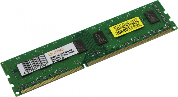 Память DDR3 4Gb PC3-10600 Qumo QUM3U-4G1333K9R  /  CL9