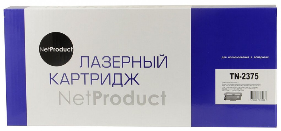 Тонер-картридж NetProduct TN-2375 (2600стр)