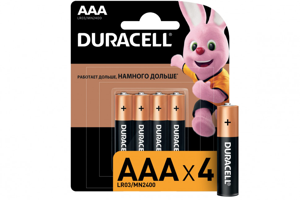 Элемент питания AAA уп.4шт. Duracell Plus MN2400