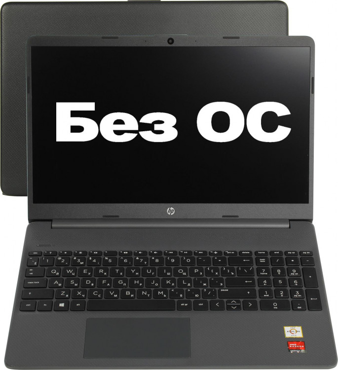 Ноутбук 15.6" HP 15s-eq1280ur Athlon 3150U  /  4Gb  /  SSD 256Gb  /  Vega 3  /  FHD  /  DOS