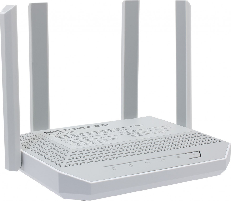 Роутер Keenetic / Netcraze Giga NC-1012 (4UTP / SFP / Wi-Fi6 / 1Gbit / 2xUSB)