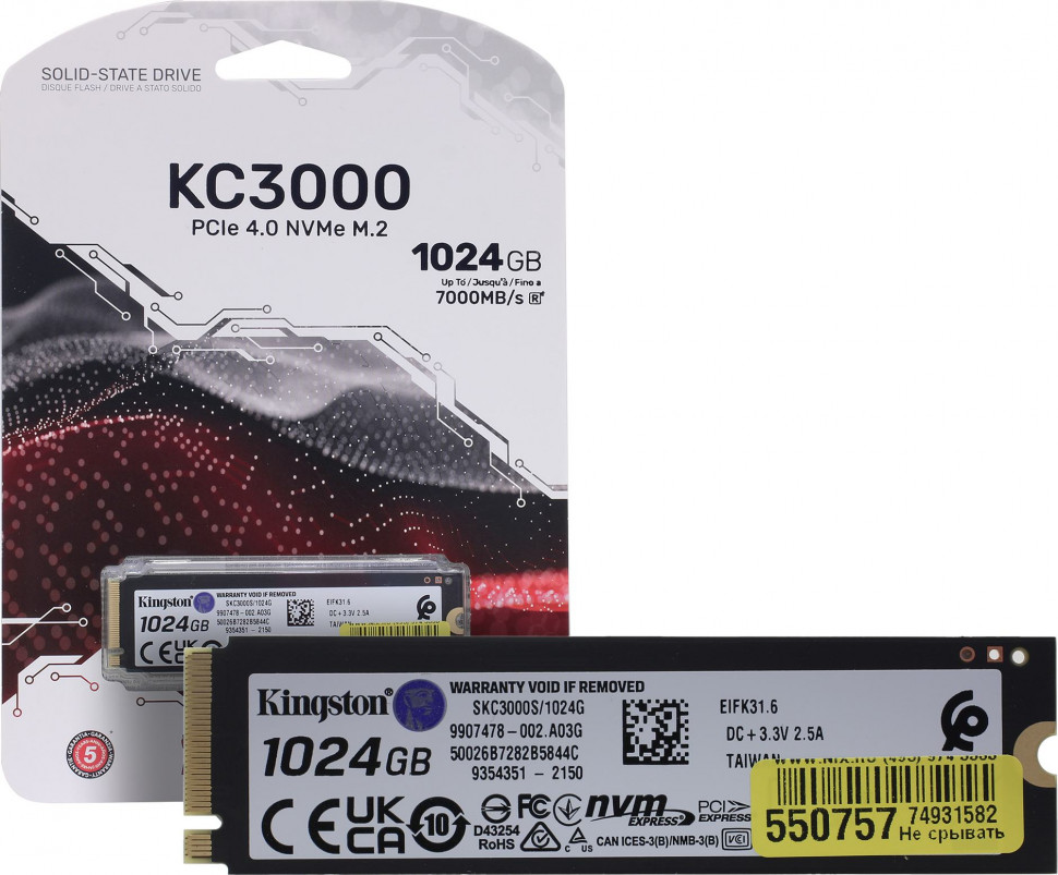 SSD NVMe 1 Tb Kingston SKC3000S / 1024G (800TBW / 7000:6000 Мбайт / с)