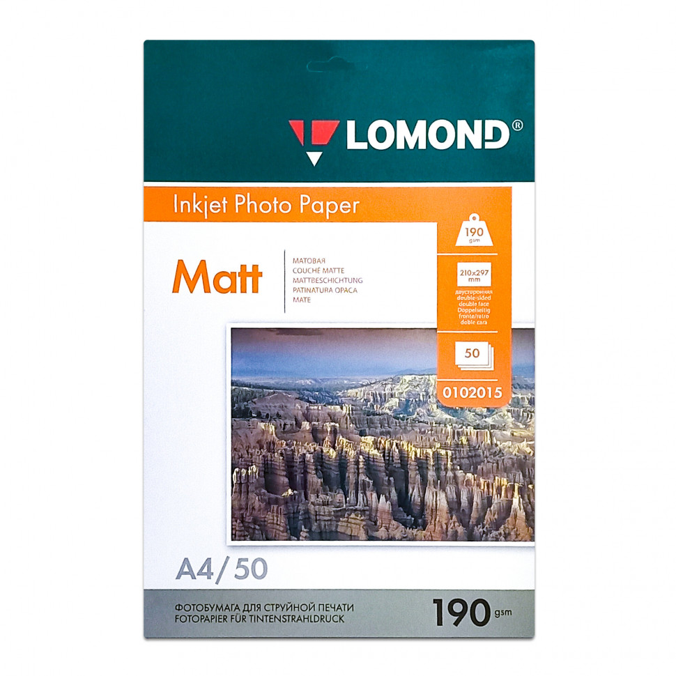Фотобумага A4 двухсторонняя / матовая / 190гр / 50л / Lomond 0102015