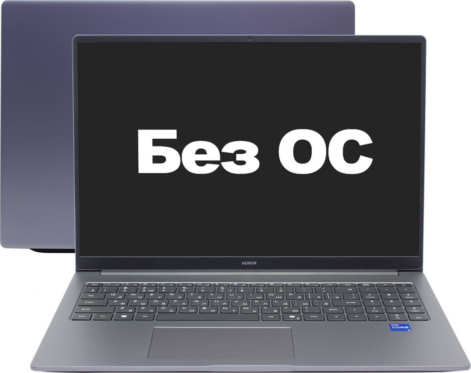 Ноутбук 16 HONOR MagicBook X16 (5301ALXN) Intel i5-13420H / 16Gb / NVMe 512Gb / FHD / IPS / DOS