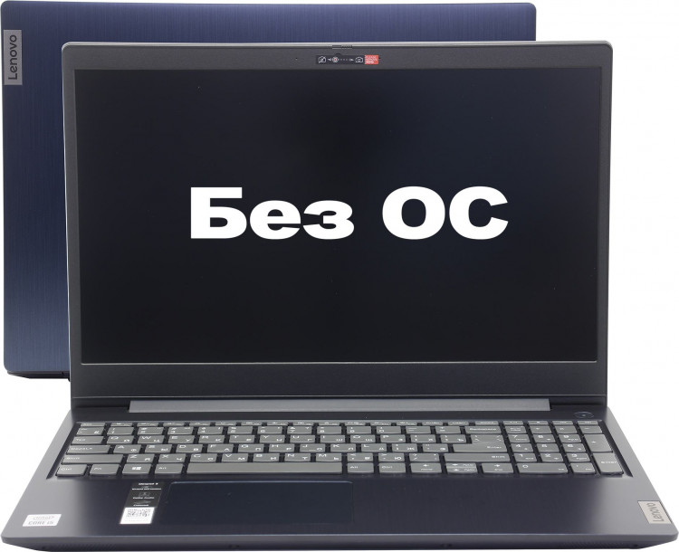 Ноутбук 15.6" Lenovo 15IML05 (81WB011URK) intel i5-10210U / 8Gb / SSD 512Gb / Vega 8 / FHD / IPS / DOS