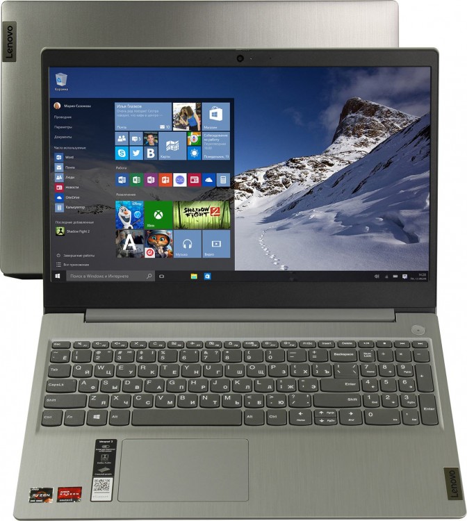 Ноутбук 15.6" Lenovo 15ARE05 (81W40030RU) Ryzen 3 4300U  /  4Gb  /  SSD 256Gb  /  RX Vega5  /  FHD  /  IPS  /  noODD  /  Win10