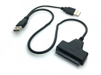 Переходник USB -> SATA Espada (PAUB023)