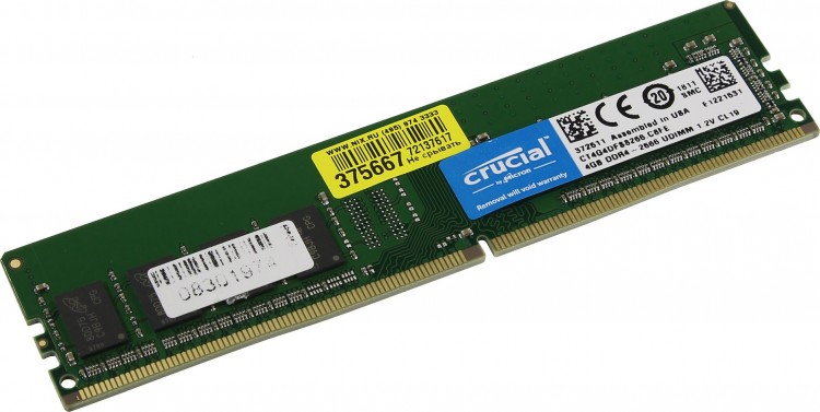 Память DDR4 4Gb <PC4-21300> Crucial <CT4G4DFS8266> CL19