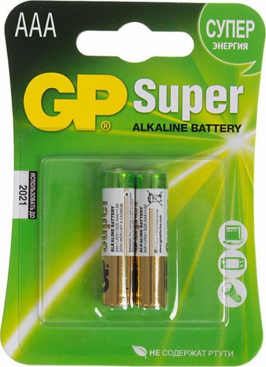 Элемент питания GP Super Alkaline 24A LR03 AAA (2шт)