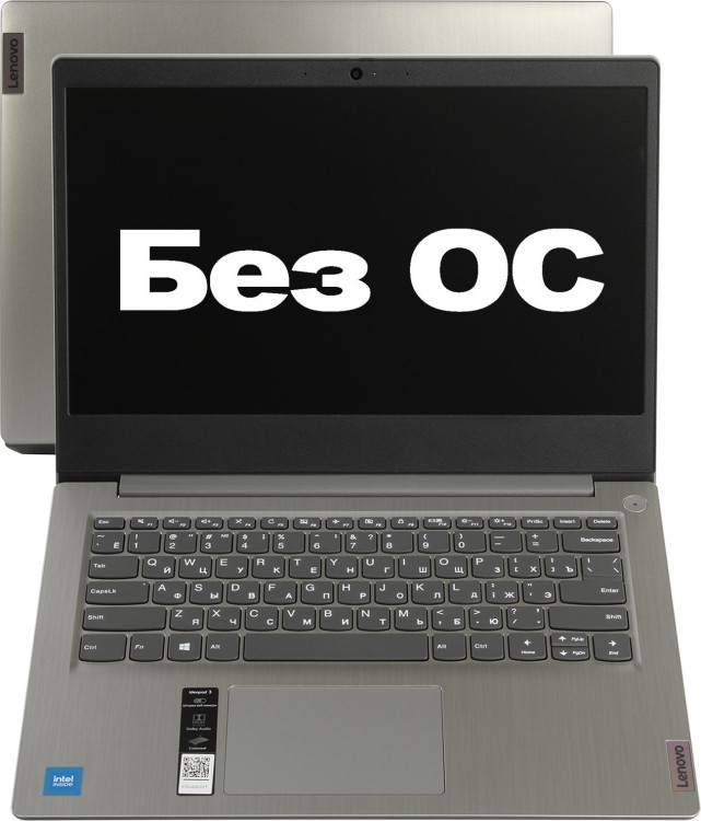 Ноутбук 14" Lenovo IdeaPad 3 14ITL05 (81X70086RK) Celeron 6305U / 8Gb / SSD 256Gb / FHD / IPS / DOS