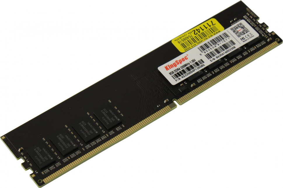 Память DDR4 8Gb 3200 / CL18 Kingspec KS3200D4P13508G