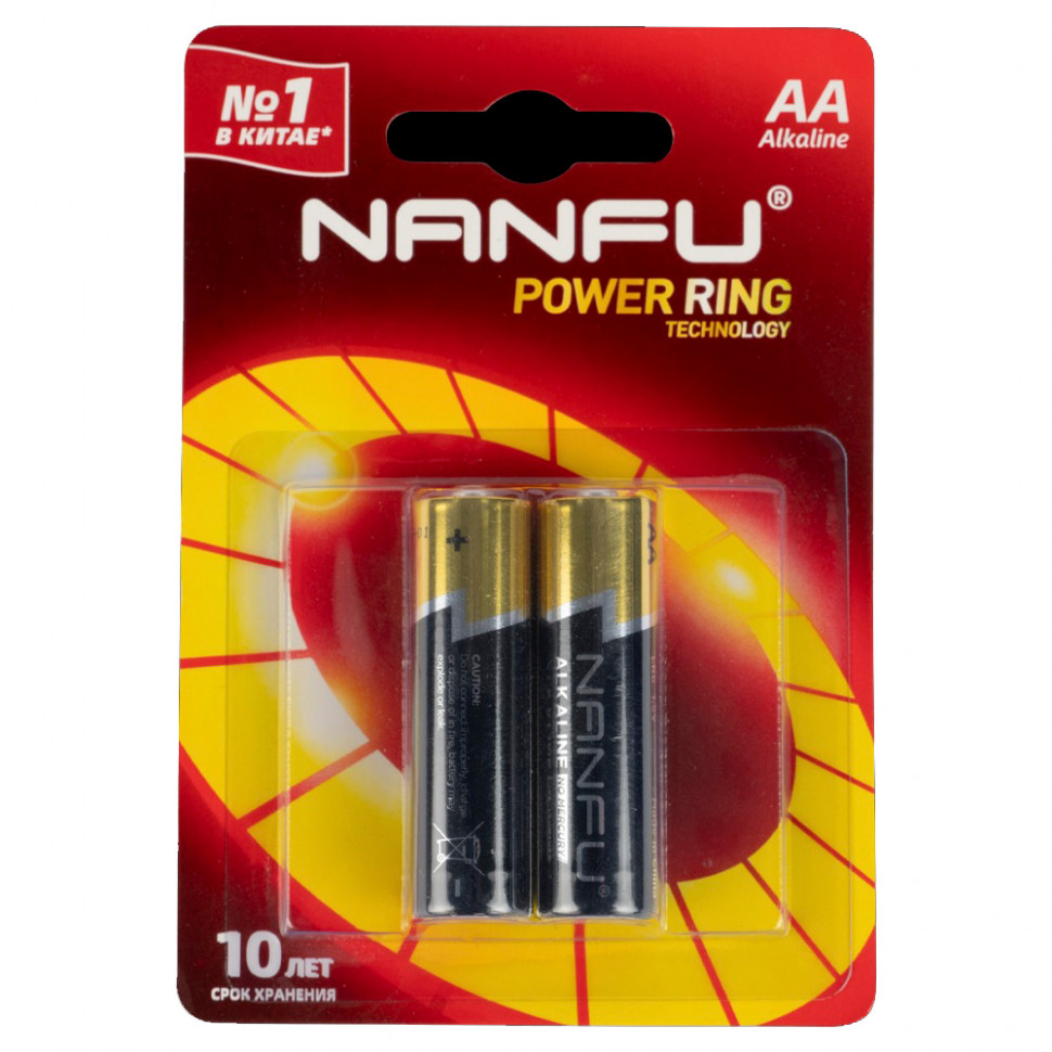 Элемент питания AA уп.2шт Nanfu (1.5V)