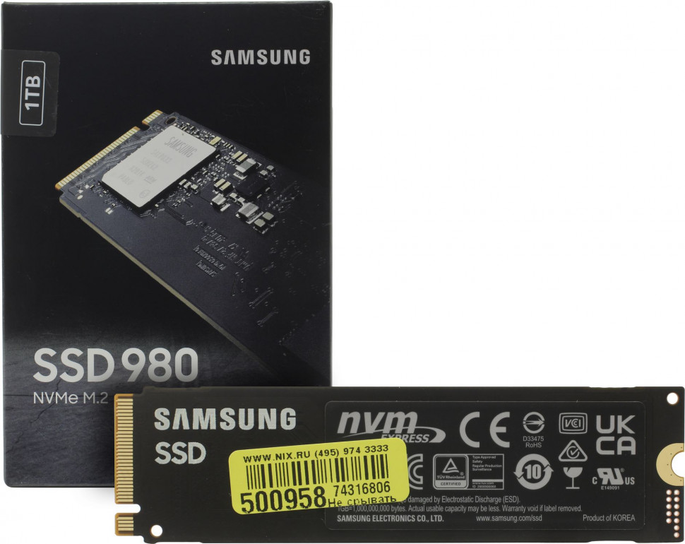 SSD NVMe 1Tb Samsung 980 MZ-V8V1T0BW (600TBW / 3500:3000Мбайт / с)