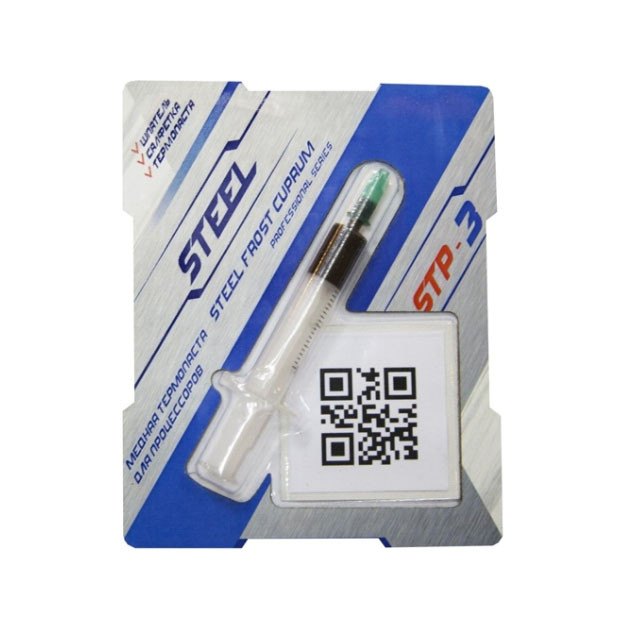 Термопаста Steel Frost STP-3 медная