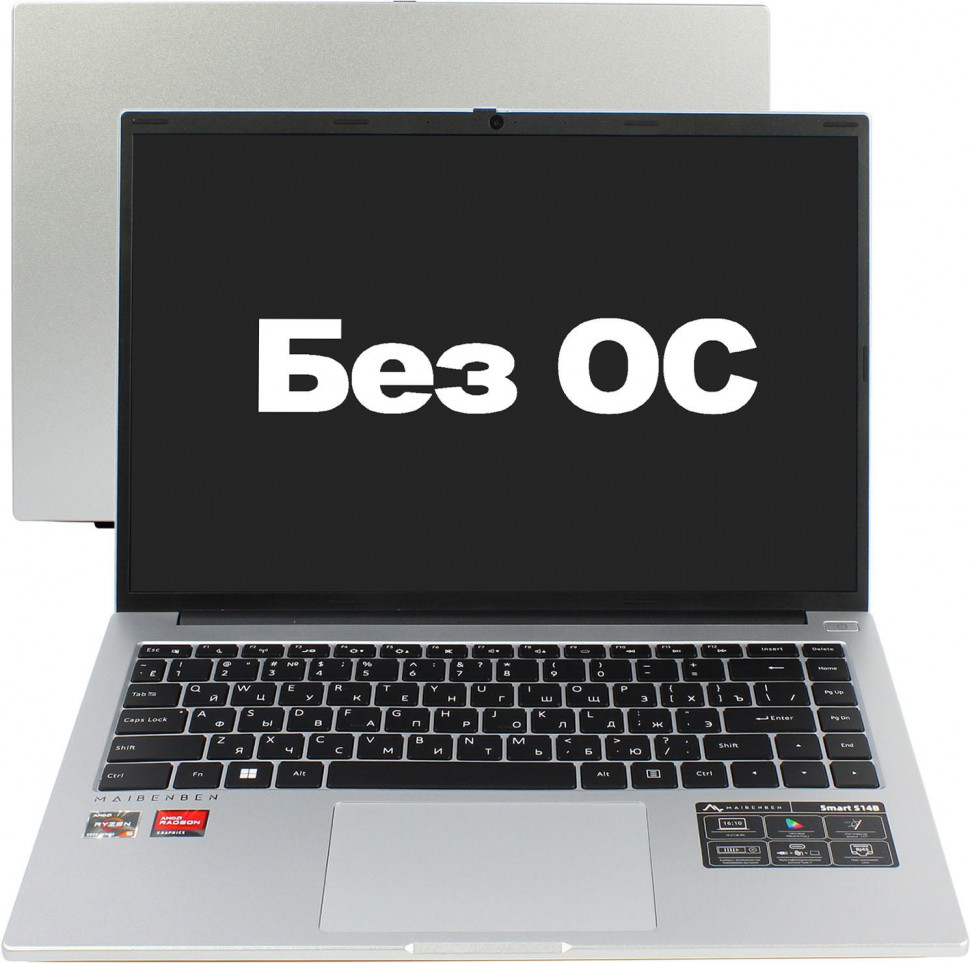 Ноутбук 14.5 Maibenben Smart S14B-R560UM AMD Ryzen 5 6600H / 16Gb / NVMe 512Gb / 3K / IPS / 120Hz / DOS