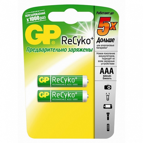 Аккумулятор AAA 800 mAh уп.2шт GP Recyko 85AAAHCBLL-CR2 (1.2V / NiMH)