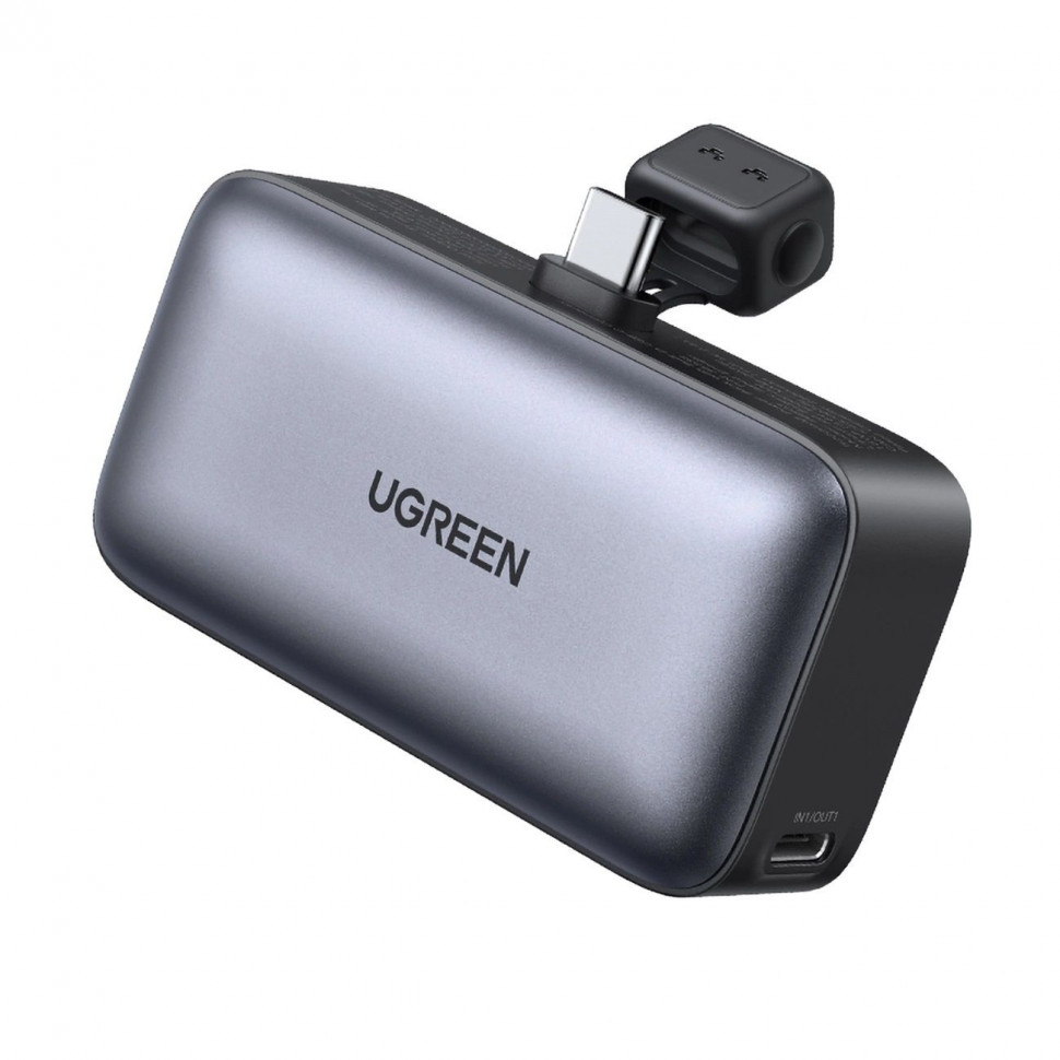 Внешний аккумулятор 5 000 mAh UGREEN PB506 (20W / подставка)