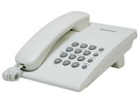 Телефон Panasonic KX-TS2350RUW (белый)