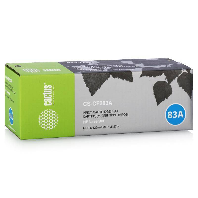 Тонер-картридж Cactus CF283A (M125 / M127 / M201 / M225) 1500стр