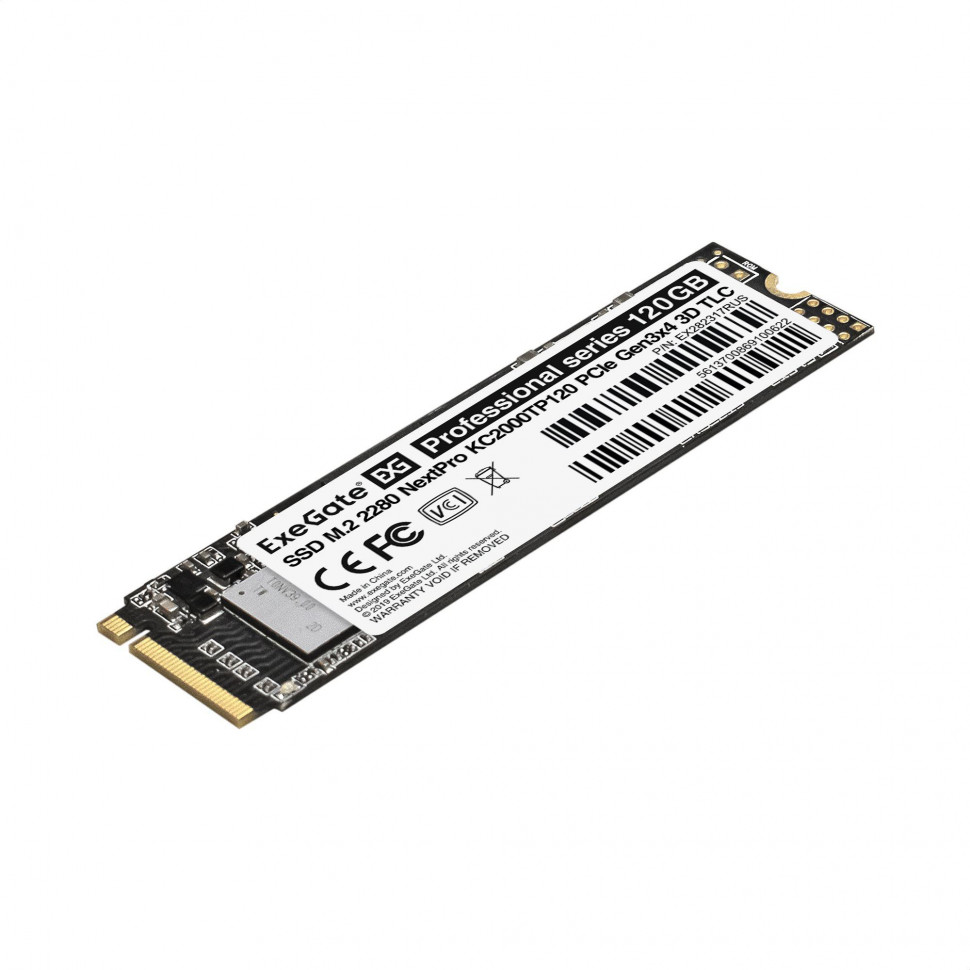 SSD NVMe 120Gb ExeGate Next KC2000TP120 (TBW 40Gb / 1100:550 Мбайт / с)