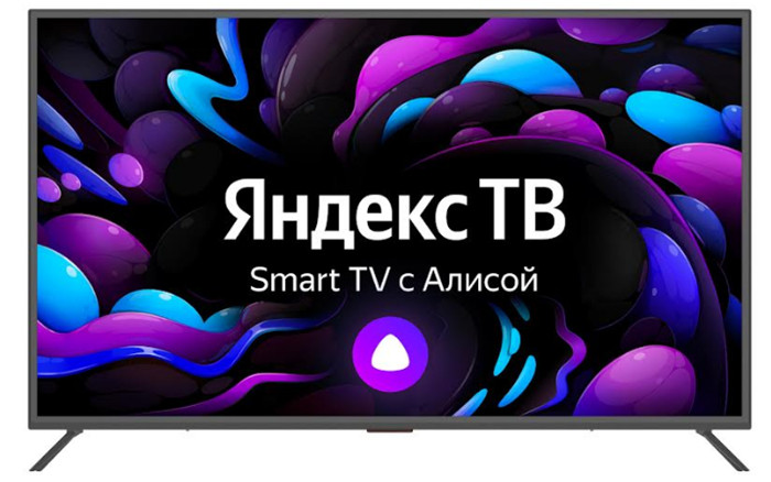 Телевизор 43