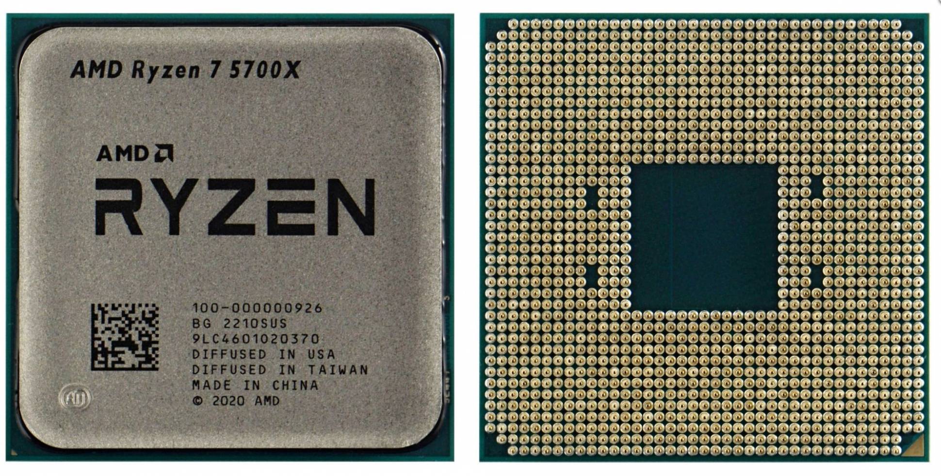 Процессор AMD Ryzen 7 5700X AM4 / 8(16) / 3.4(4.6)GHz / 65W (OEM)