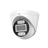 IP-камера куольная антивандальная ST-IP850F-3M-A-2.8 IP камера до 30кадров / с Сжатие :H.264 / H.265