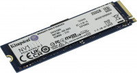 SSD 250 Gb NVMe Kingston <SNVS / 250G> (2100:1100 Мбайт / с, 60TBW)