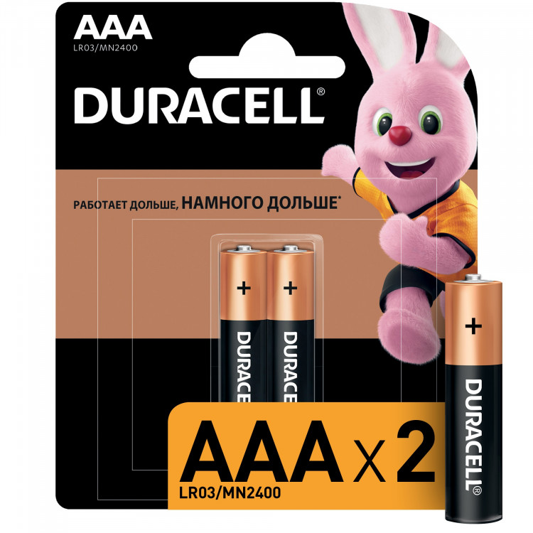 Элемент питания AAA уп.2шт Duracell MN1500