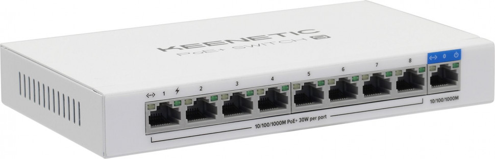 Концентратор Keenetic KN-4710 (UTPx9 / 1Gbit / POE / 120W / металлический корпус)