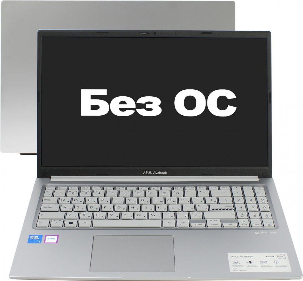 Ноутбук 15.6 ASUS Vivobook X1504VA-BQ4056 intel i5 120U/16Gb/NVMe 512Gb/FHD/IPS/DOS