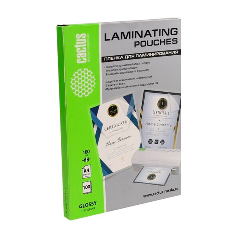 Пленка для ламинирования Cactus 100мкм A4 (100шт) глянцевая 216x303мм CS-LPGA4100100