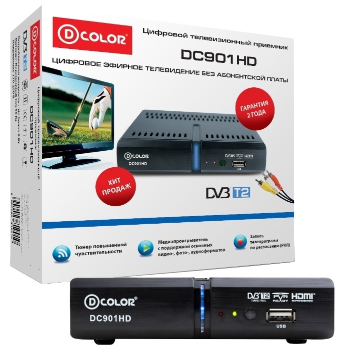 Цифровая приставка DVB-T2 D-COLOR DC901HD (RCA / HDMI / USB)