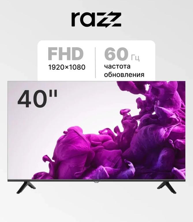 Телевизор 40 (101 см) RAZZ W40F25F (FHD / VA)