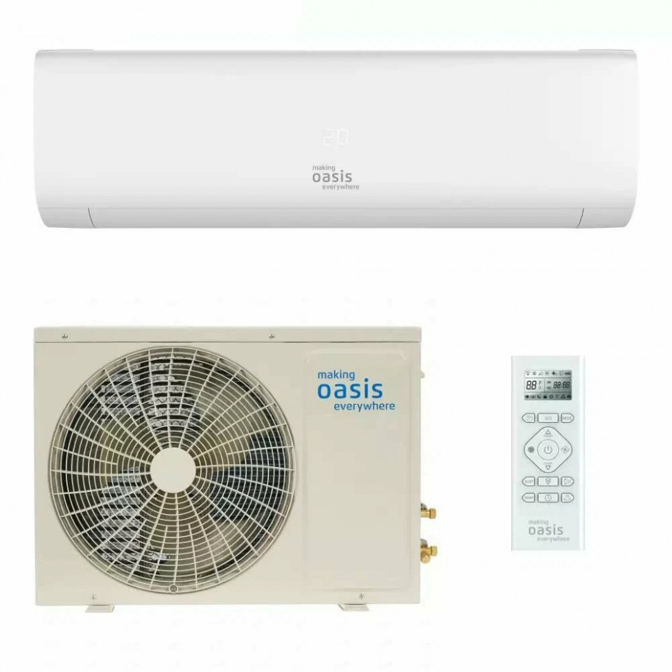  Сплит-система 07 Oasis H-7 (20кв.м / шум 27-49 дБ / Класс A / 3года)