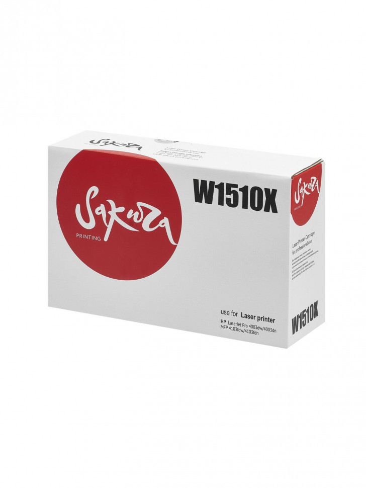 Картридж W1510X Sakura (9700стр)