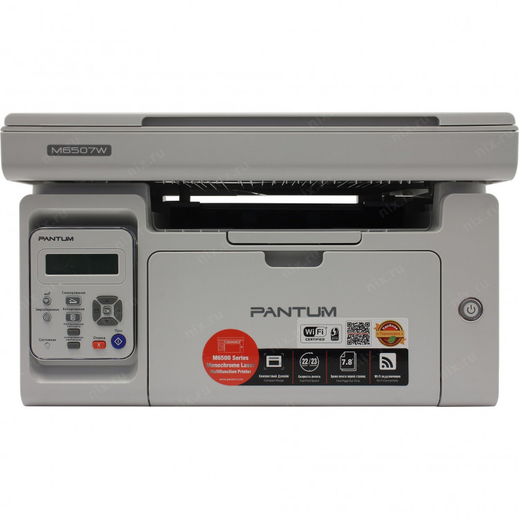 Принтер МФУ Pantum M6507W (A4  /  600*600dpi  /  23стр  /  Wi-Fi  /  лазерный)