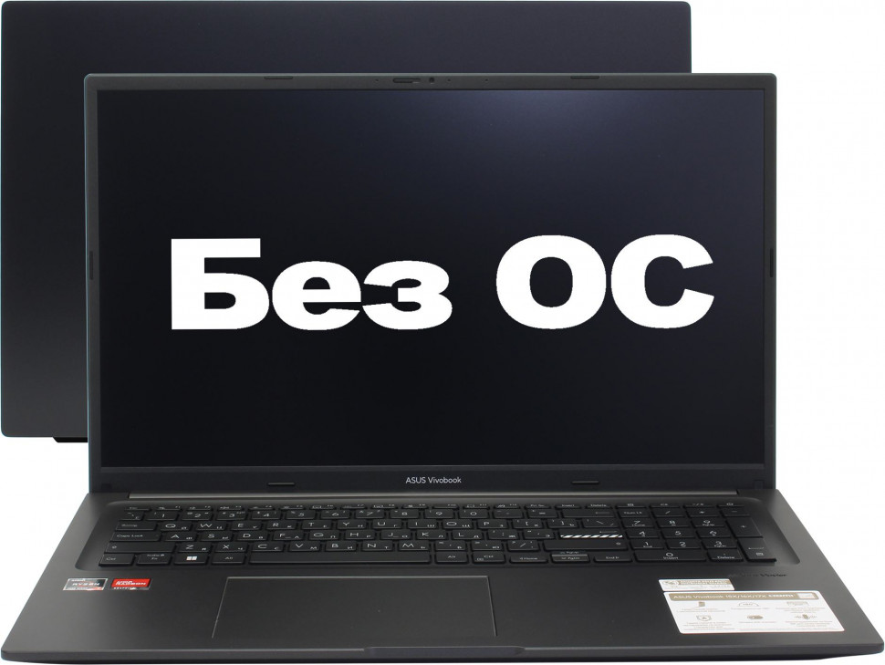 Ноутбук 17.3 Asus M3704YA-AU052 AMD Ryzen 7 7730U / 16Gb / NVMe 512Gb / FHD / IPS / DOS