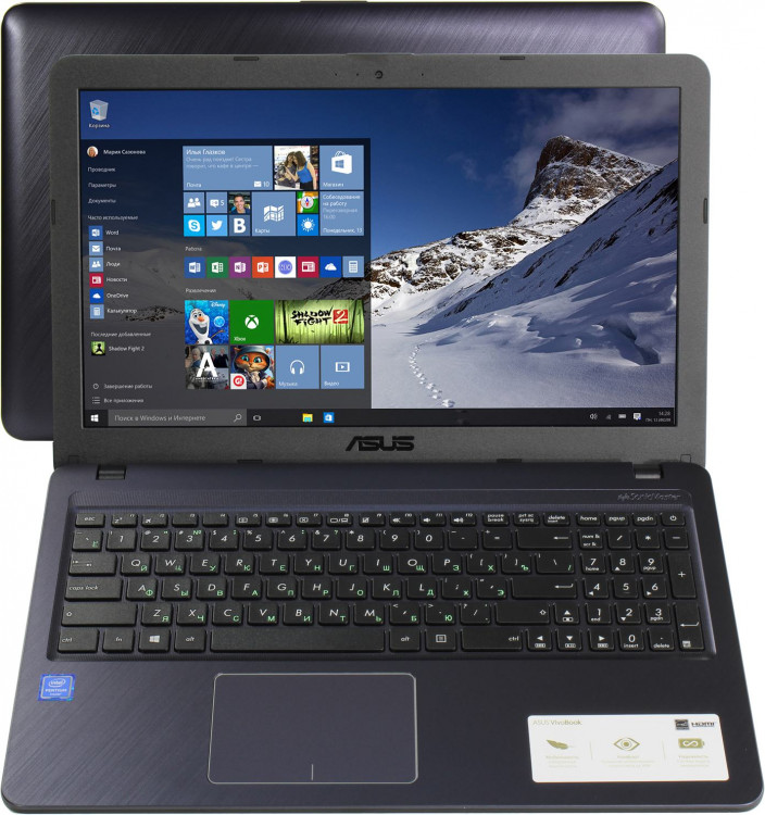 Ноутбук 15.6" Asus VivoBook X543MA-GQ1139 Pentium N5030  /  4Gb  /  SSD 256Gb  /  HD  /  noODD  /  DOS