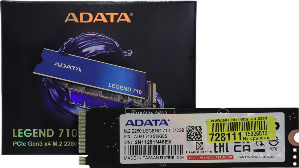 SSD NVMe 512 Gb ADATA Legend ALEG-710-512GCS (130TBW / 2400:1000Мбайт / с)