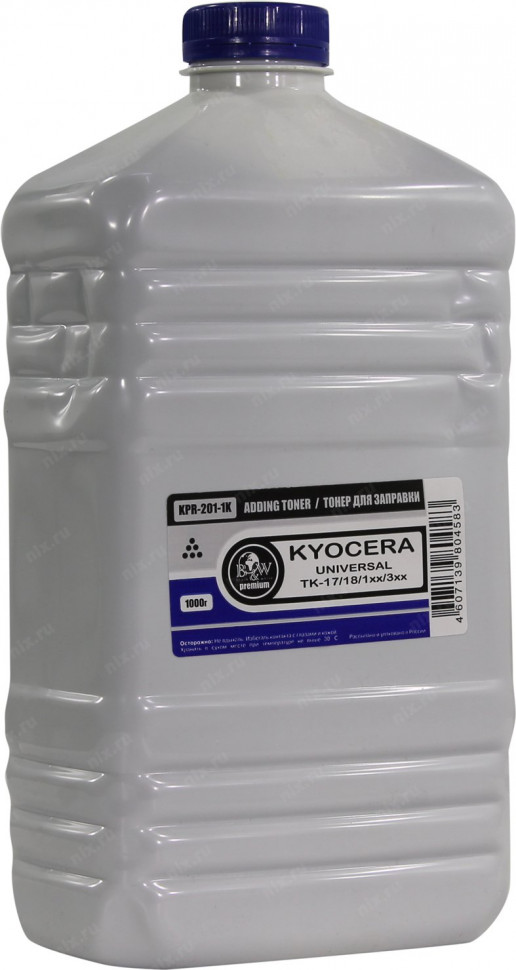 Тонер Kyocera Universal 1кг B&W Premium (KPR-203-1K)