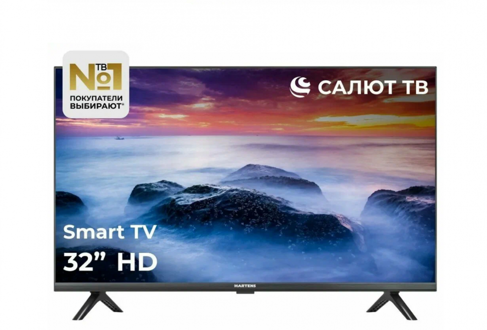 Телевизор 32 (81 см) Hartens HTS-32HDR11B-HC24 (HD / СалютТВ)