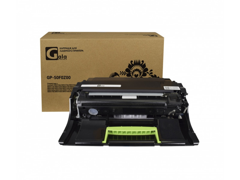 Драм-картридж GalaPrint GP-50F0Z00