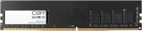 Память DDR4 8Gb 2666 / CL19 CBR CD4-US8G26M19-01
