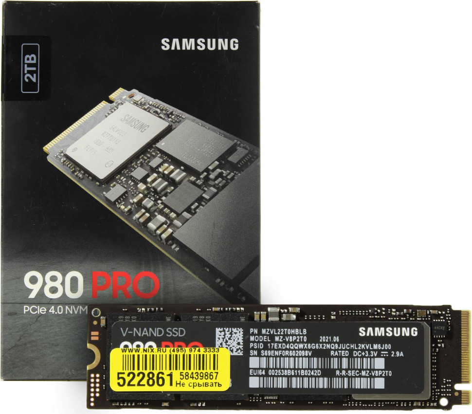 SSD NVMe 2 Tb Samsung 980 PRO MZ-V8P2T0BW (1200TBW / 7000:5100Мбайт / с)