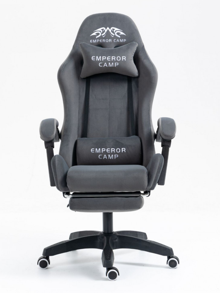 Кресло EMPEROR CAMP 728-284KK (серый)