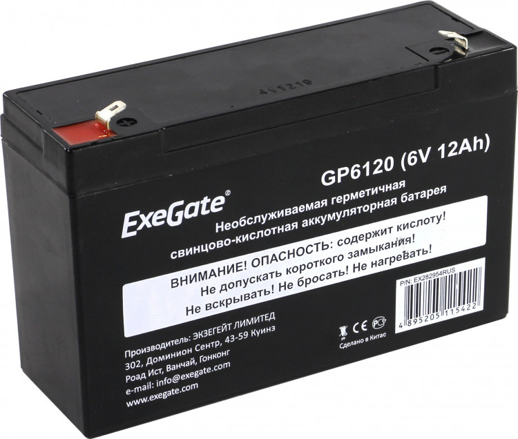 Аккумулятор ExeGate GP6120 (6V 12Ah) клеммы F1