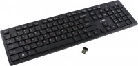 Клавиатура USB SVEN KB-E5800W