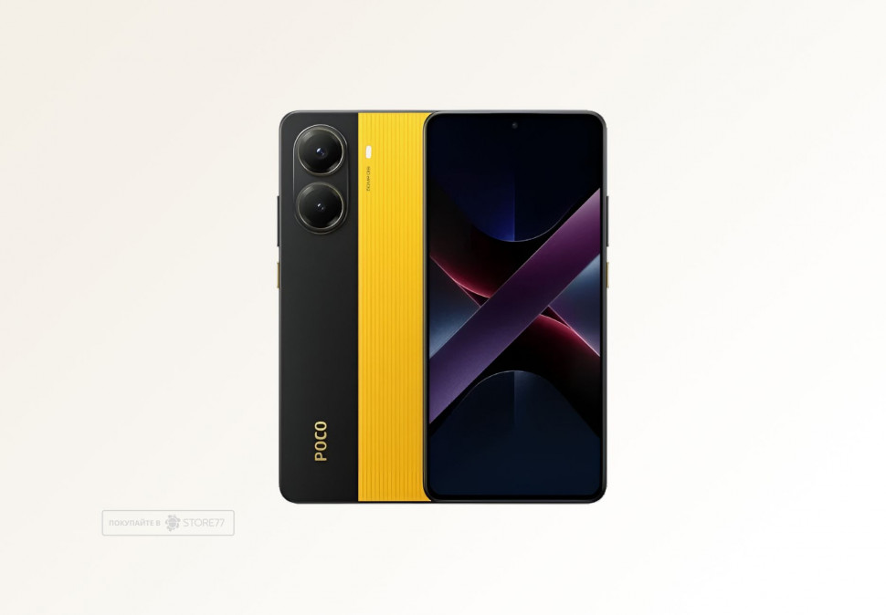 Смартфон Poco X7 Pro 12 / 256Gb (Yellow)