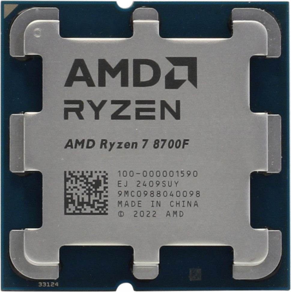 Процессор AMD Ryzen 7 8700F AM5 / 8(16) / 4.1(5.1)GHz / 65W (OEM)